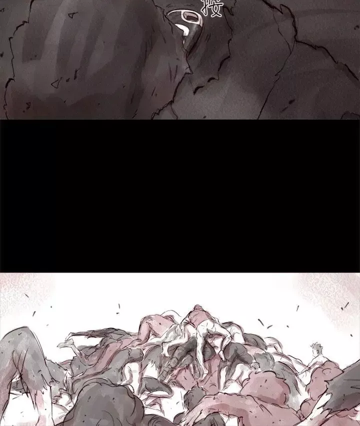 殘存幽靈第1話