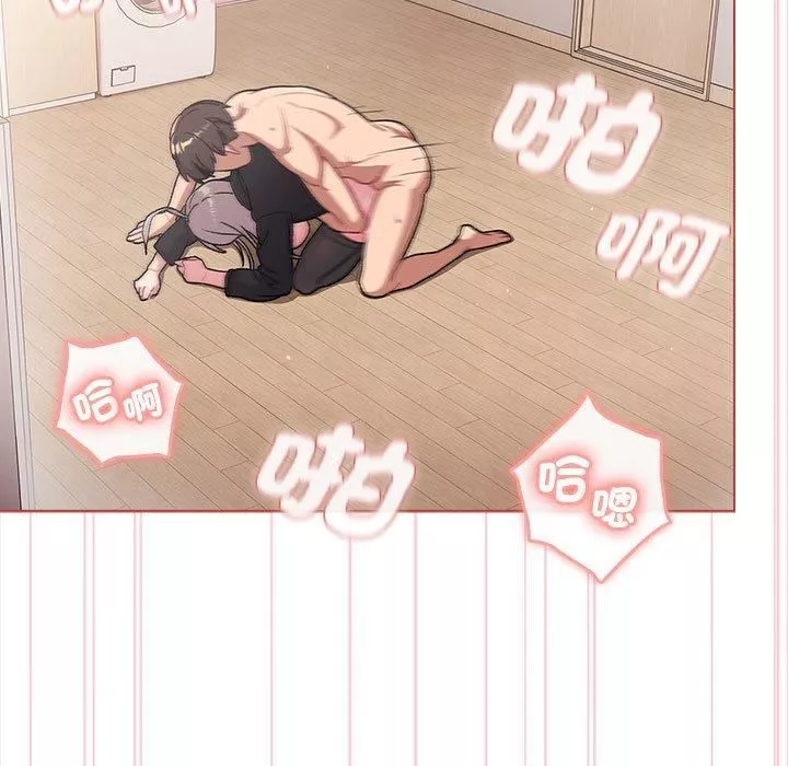 分组换换爱-第75话 - 图片 67