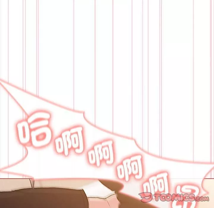 分组换换爱-第75话 - 图片 75