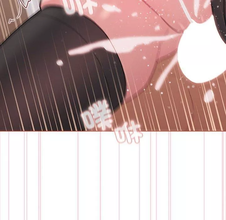 分組換換愛第75話