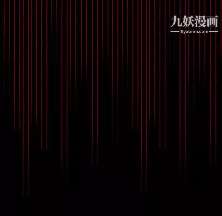 盜臉人第18話