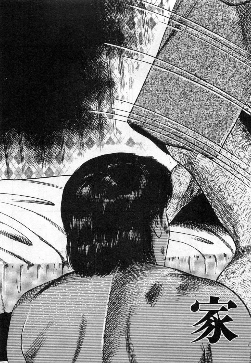[三条友美]淫獣姉妹[中国翻訳]-[三条友美]淫獣姉妹[中国翻訳] - 图片 56
