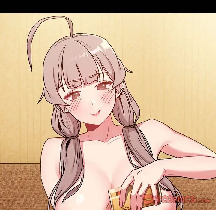 分组换换爱第76话