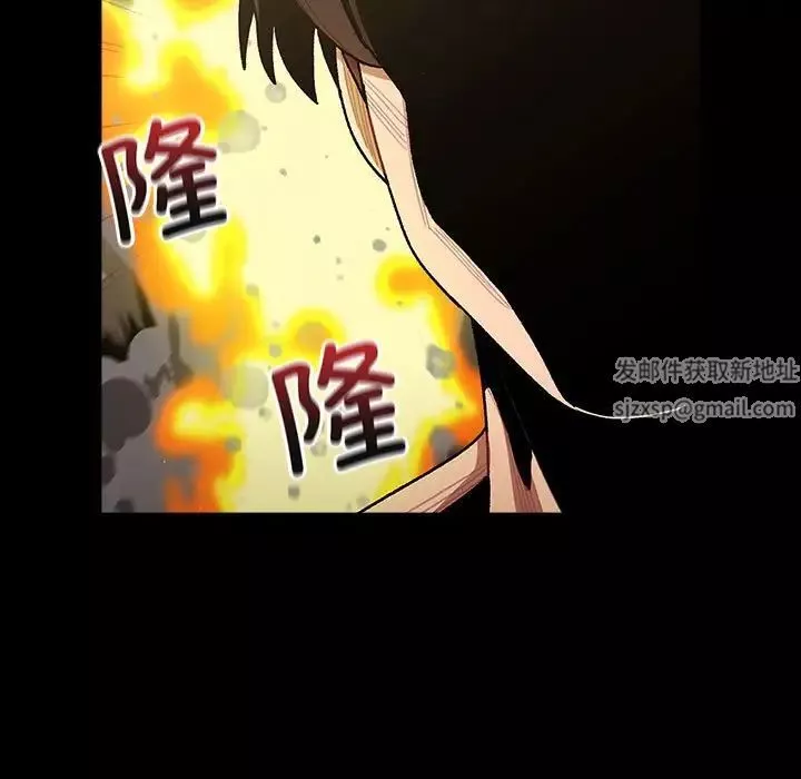 分组换换爱-第76话 - 图片 113