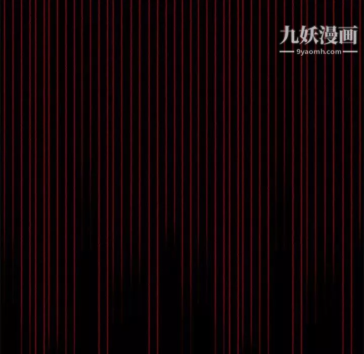 盜臉人第21話