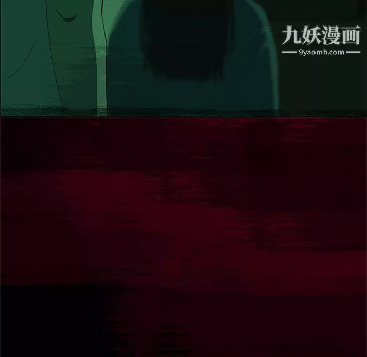盜臉人第21話