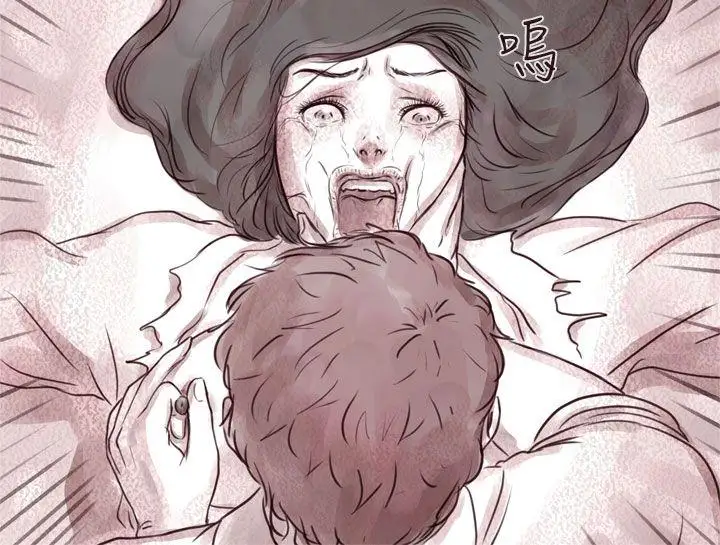 残存幽灵第10话