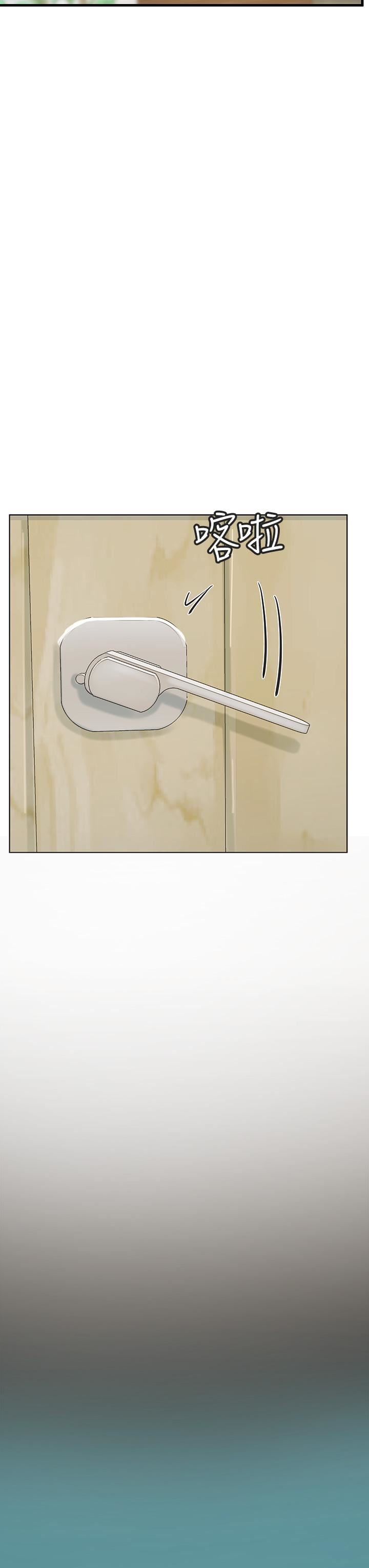 海女实习生第21话-垂涎性感肉体的野兽