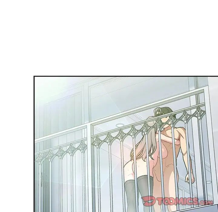 分組換換愛第77話