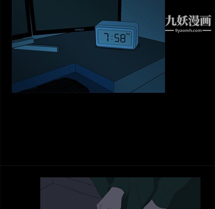 盗脸人第22话