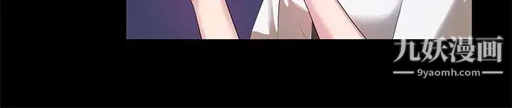 初戀症候群第11話