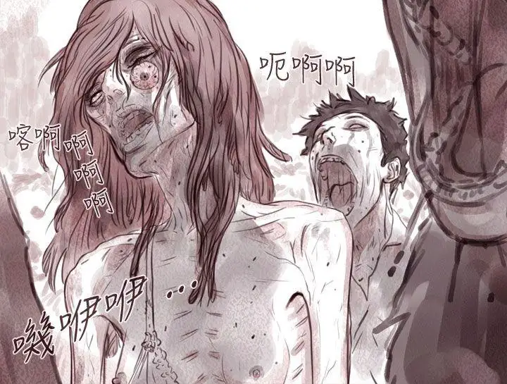 殘存幽靈第12話