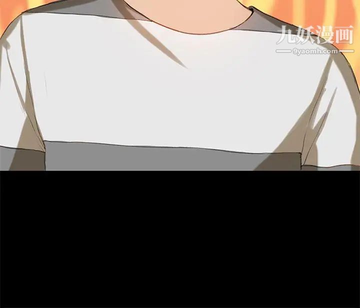 初恋症候群第12话