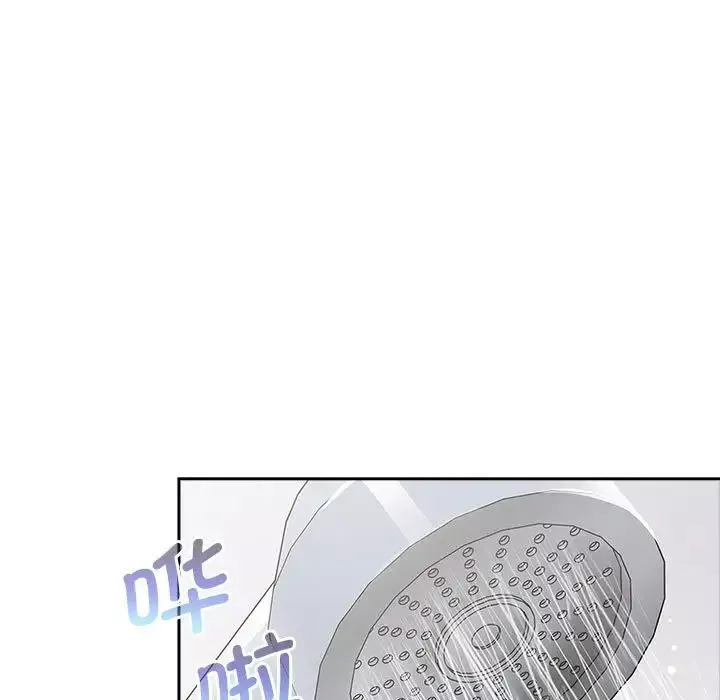 分组换换爱-第77话 - 图片 131