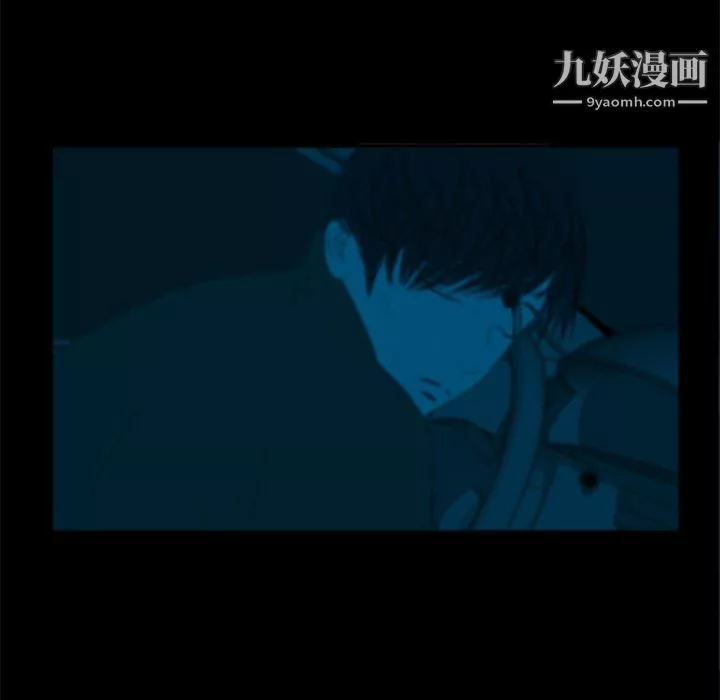 盜臉人第22話