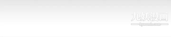 初戀症候群第14話