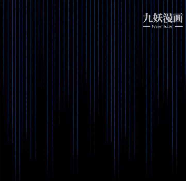 盜臉人第22話