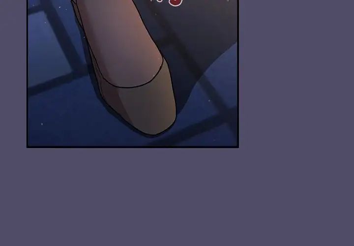 分组换换爱第78话