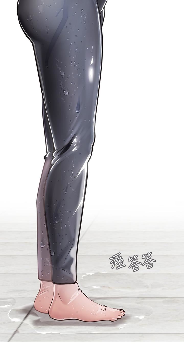 海女实习生第24话-送我回傢好吗?