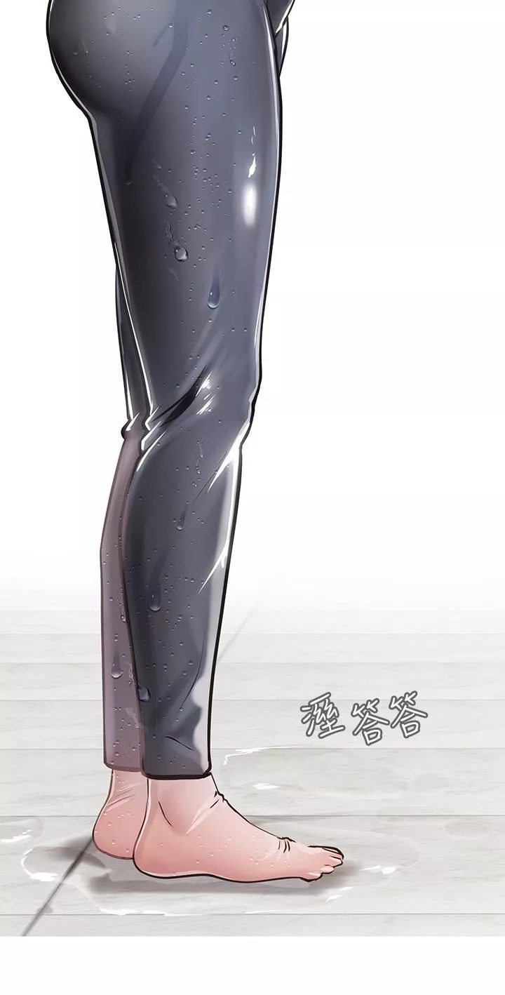 海女實習生第24話-送我回傢好嗎?