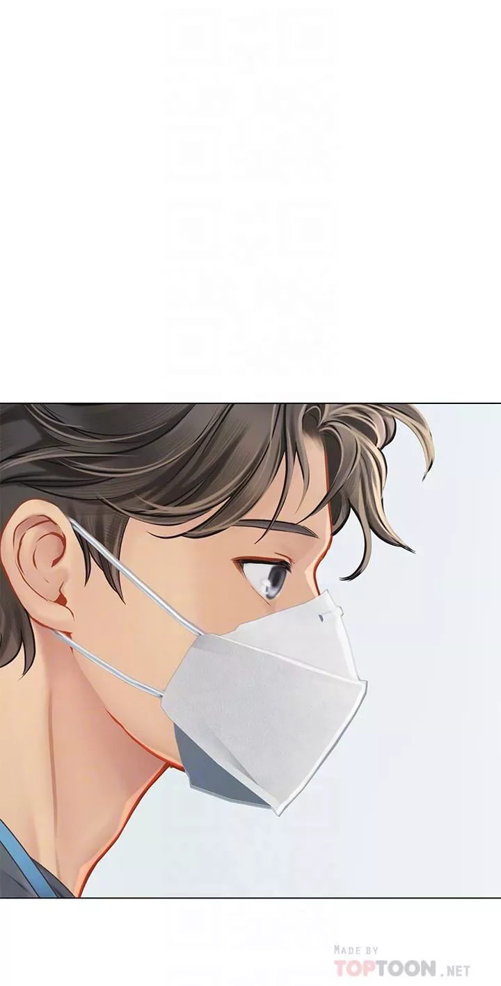 海女实习生-第24话-送我回傢好吗? - 图片 14