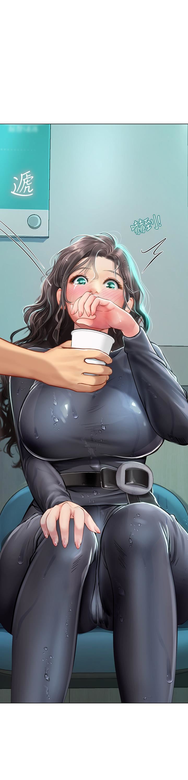 海女实习生第24话-送我回傢好吗?