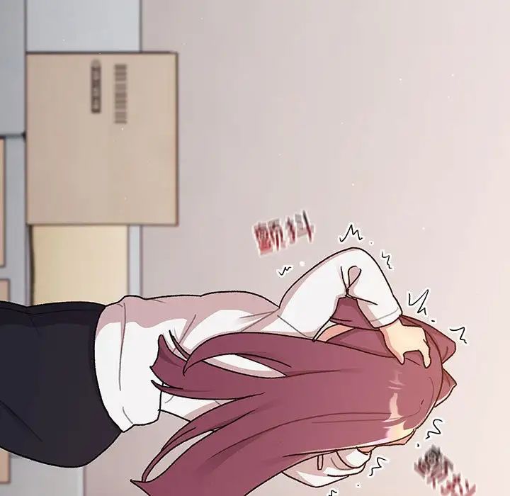 分组换换爱第78话