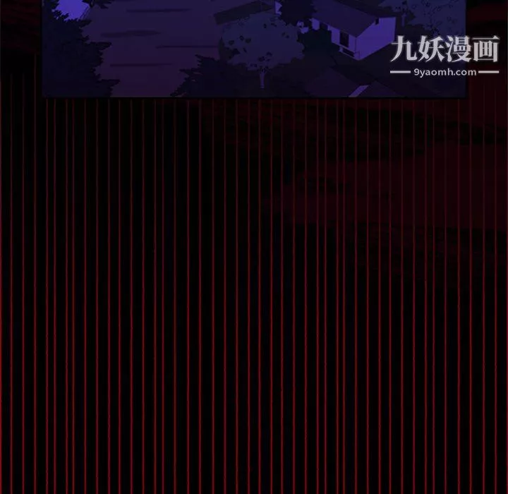 盜臉人第23話