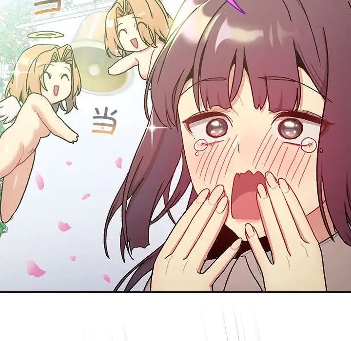 分组换换爱第78话