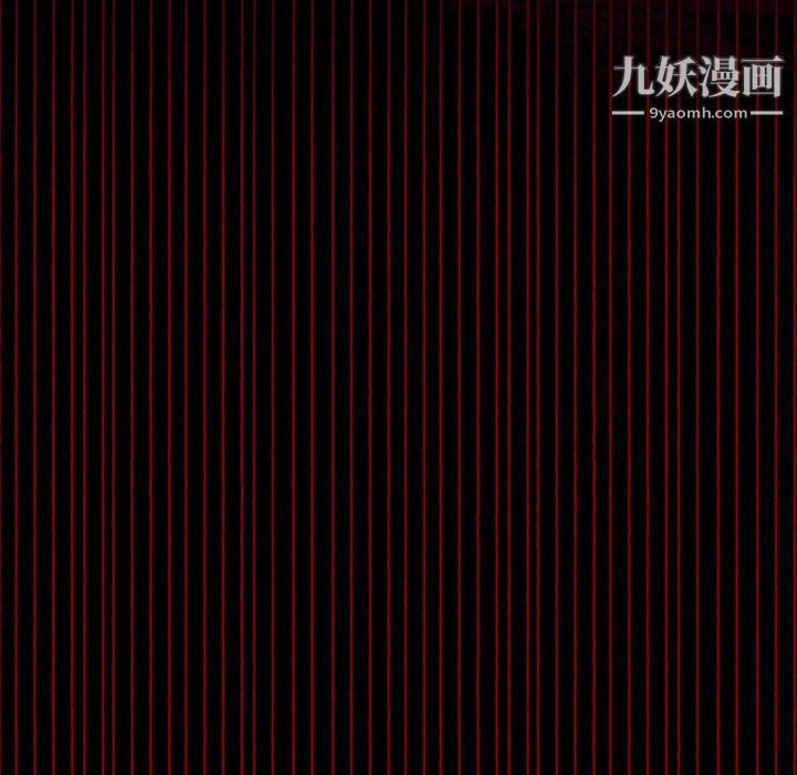 盗脸人第24话