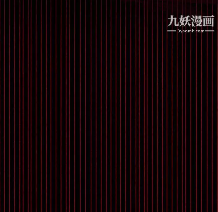 盗脸人-第24话 - 图片 11