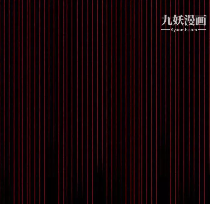 盜臉人第24話