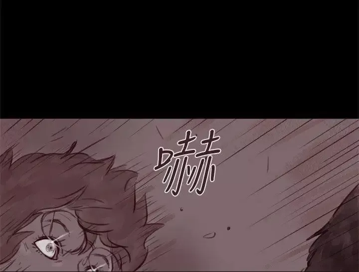 殘存幽靈第18話
