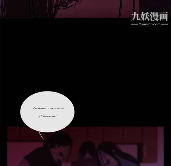 盗脸人第24话