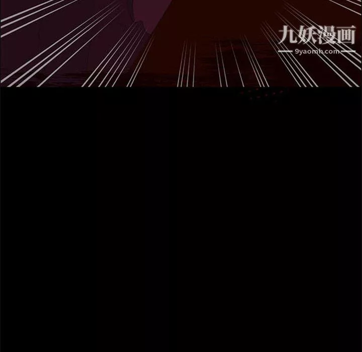 盜臉人第24話