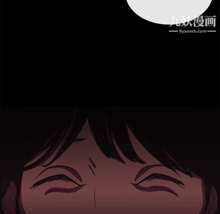 盗脸人第24话