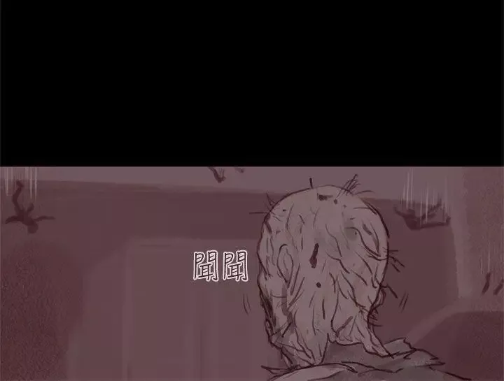 殘存幽靈第19話