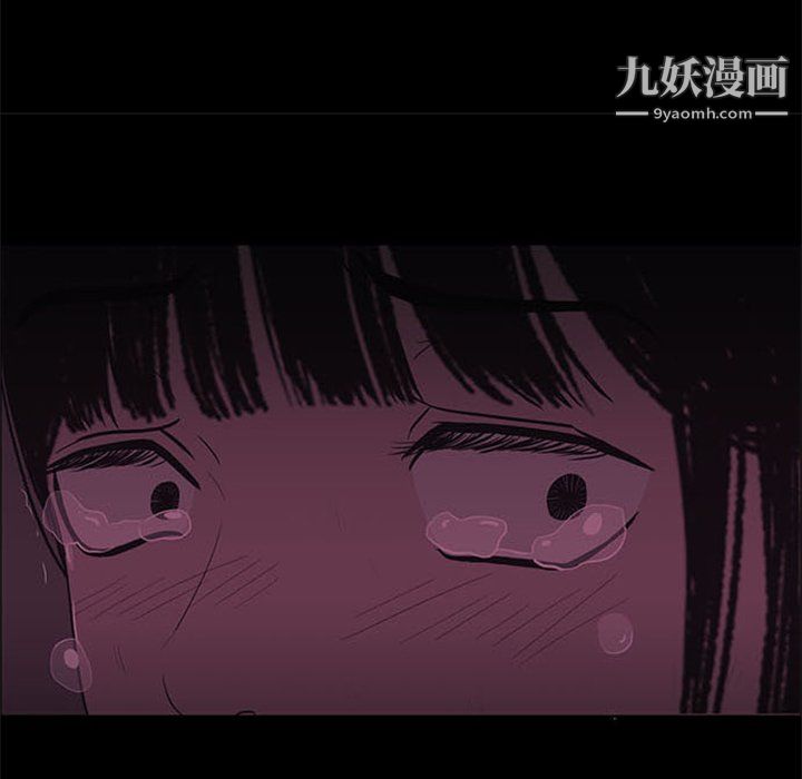 盗脸人第24话