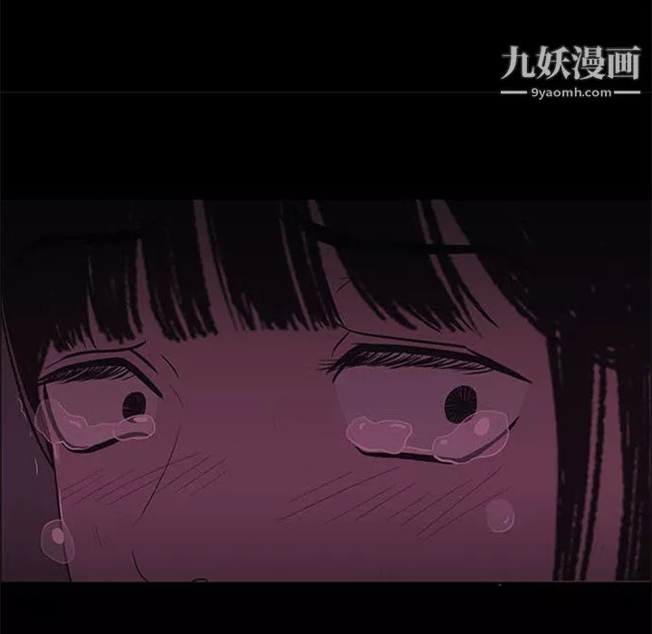 盜臉人第24話