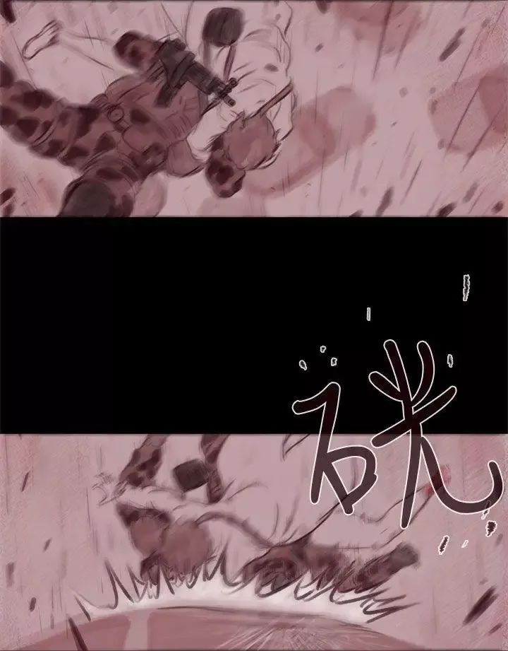 殘存幽靈第21話第3季最終話