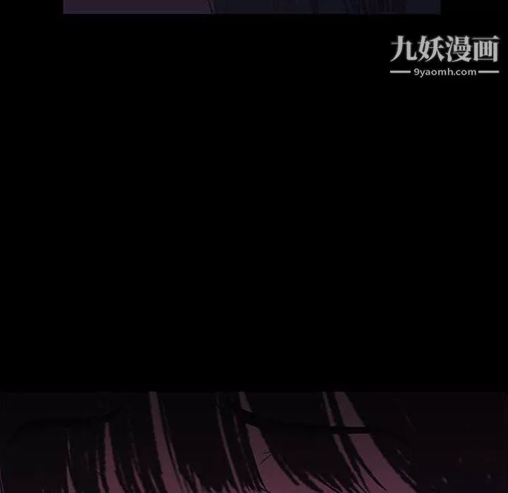 盜臉人第25話