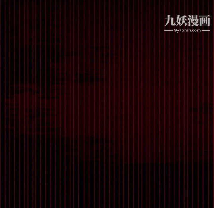 盗脸人-第25话 - 图片 12