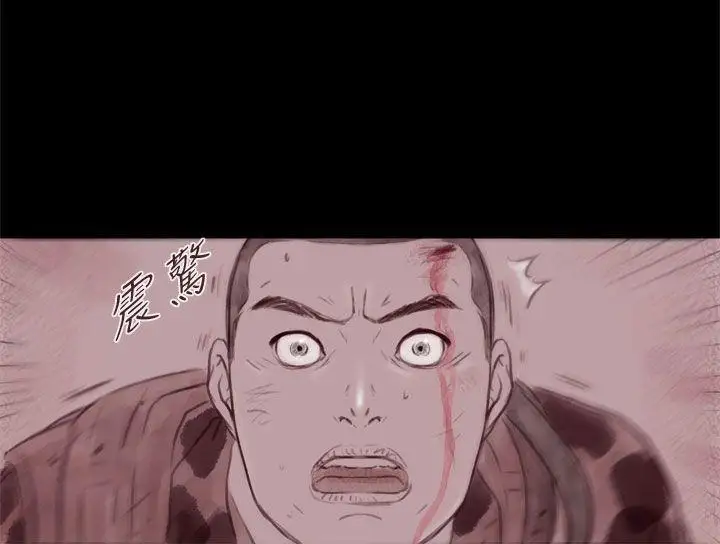 殘存幽靈第21話第3季最終話