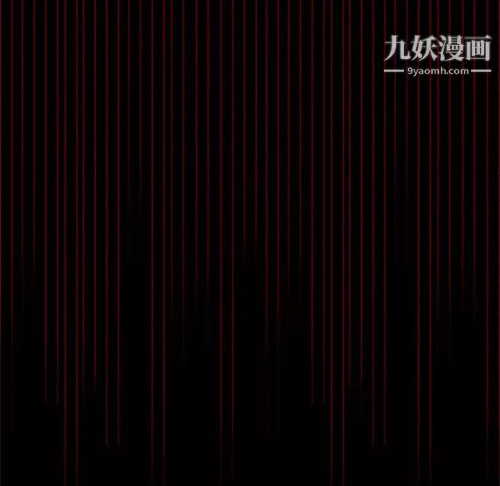 盗脸人-第25话 - 图片 13