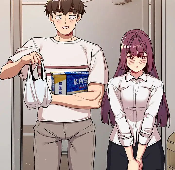 分組換換愛第79話