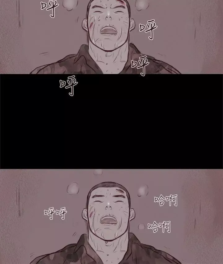 殘存幽靈第21話第3季最終話
