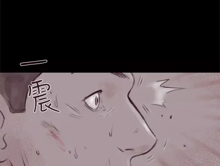残存-幽灵第21话第3季最终话 - 图片 28