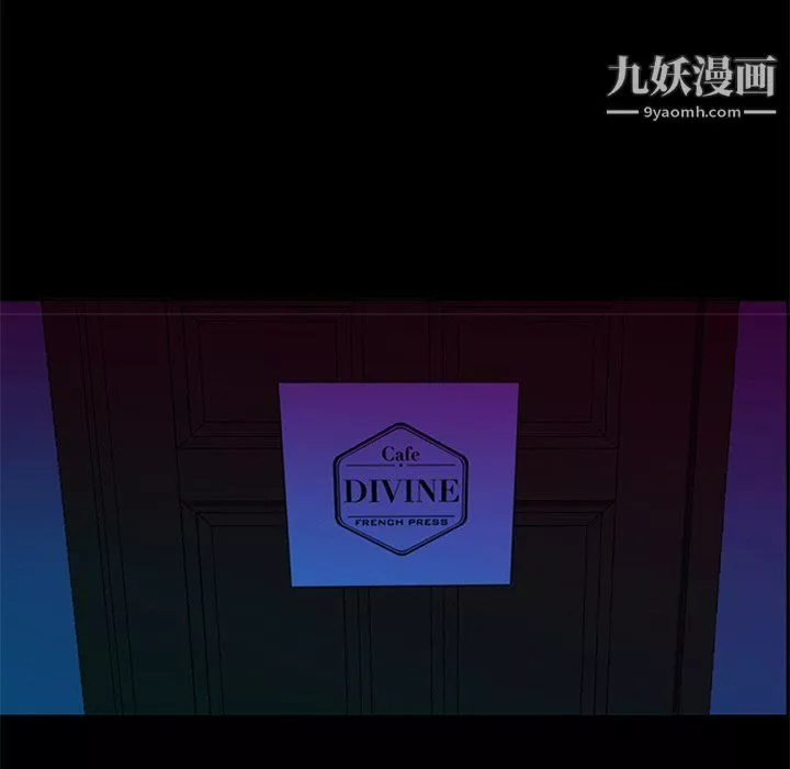 盗脸人-第25话 - 图片 48