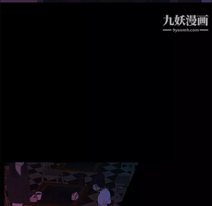 盗脸人-第25话 - 图片 55