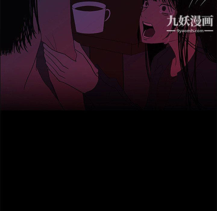 盗脸人第25话